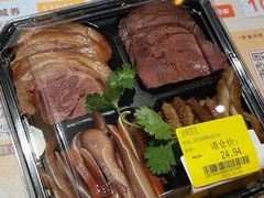 -Olé精品超市(广州太古汇店)