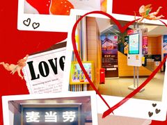 -麦当劳(鼓楼店)