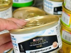 -美联众合动物医院·24h京西诊疗中心