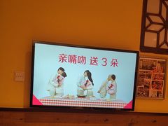 -西贝(六里桥旗舰店)