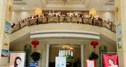 -禾丽康美医疗美容医院