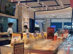 -東更道点心行(崂山丽达店)