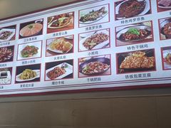 -草墩罗非鱼庄•野生菌•腊排骨(七星街上段店)