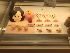-好利来(新宜白店)