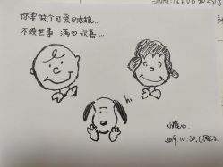 -北京市东城区妇幼保健院(南院区)