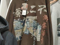 -优衣库(南京建邺万达广场店)