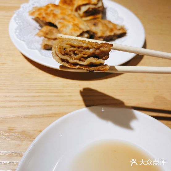 九弈(金顶阳光店)