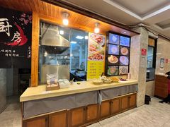 -风云面馆(珠海路店)