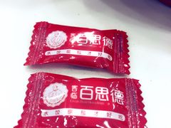 -客临百思德·东北特色馆(龙湖时代天街店)