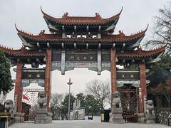 -句容茅山景区