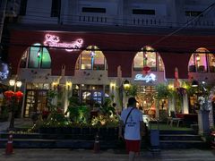 -Daddy Nimman Chiang Mai
