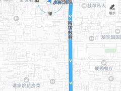 -炙热童年·老北京炙子烤肉(南锣鼓巷店)