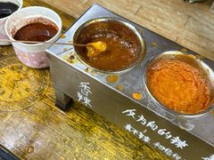 -小溅沾串