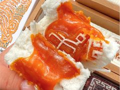 -阮大兴糕团(日月光中心店)