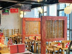 -袁记串串香(梁家巷店)