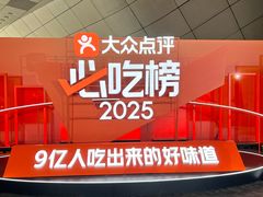 -南京国际青年文化中心