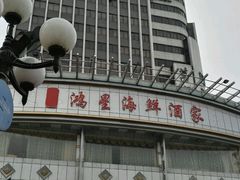 -A+匠心DIY手工坊·首饰·微景观