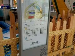 -紫荆广场·花漫里