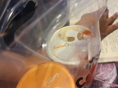 -CoCo都可(中联广场店)