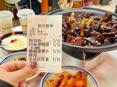 -回味黑鸭煲·始于2006(万松园店)