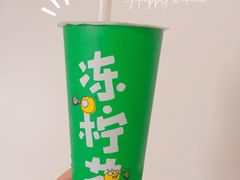 -桂桂茶(大宁国际广场店)