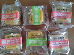 -桃源村(白下路店)