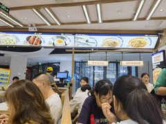 -粉小主·贵州酸汤牛肉粉(南京仙林金鹰店)