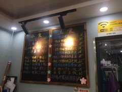 -鸭小妹鸭血粉丝(老门东店)