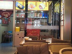 -遇东北林区铁锅炖(南开店)