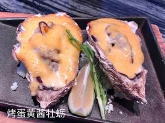-将太无二·蓝鳍放题·北美寿司(领展购物广场中关村店)