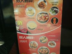 -零度空间·台湾小馆(五道口购物中心店)