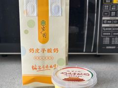 -紫光园清真北京小吃(广渠门内店)