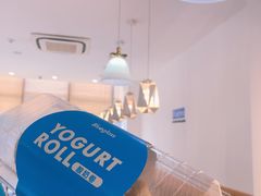 树莓酸奶卷-Blueglass酸奶(财富购物中心店)