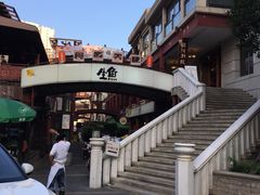 -蜀九香火锅(彩虹店)