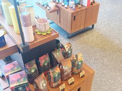 -星巴克臻选(上海虹桥新天地三店)