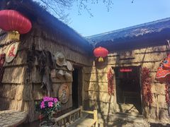 -天目湖山水园