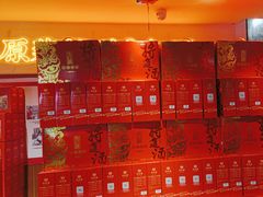 -永红源啤酒·烧烤·海鲜·大排档(台柳路店)