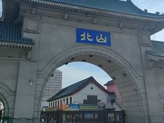 -北山公园