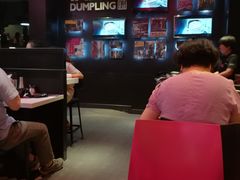-小杨生煎(湟普汇店)