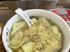 -勤德兴(湖滨路店)
