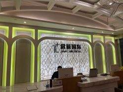 -广州健丽·去眼袋医疗美容机构