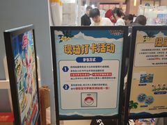 -苏州中心商场