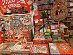 -猫的天空之城概念书店(苏州平江店)