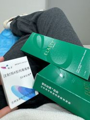 -重庆军科整形美容医院