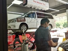 -兔师傅汽车保养(凤城五路店)