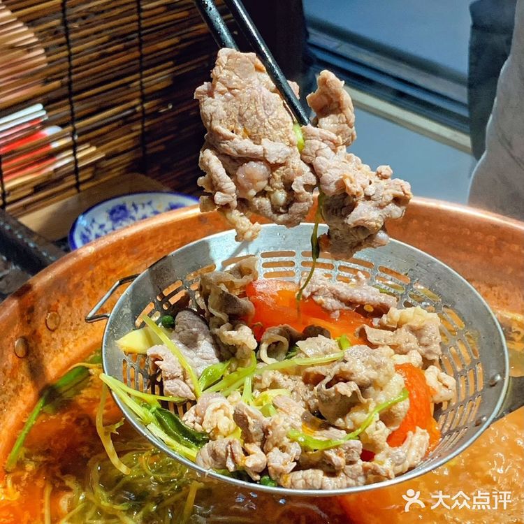 让人念念不要忘的贵州酸汤牛肉火锅♨️好酸爽