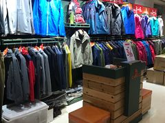 -飞洲国际广场
