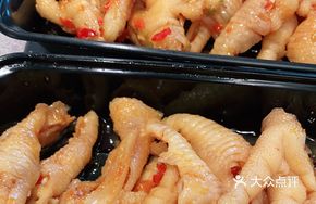 Boneless Chicken Claw Noodles