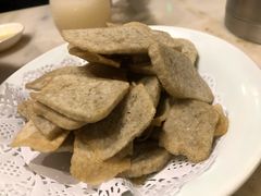 炸灌肠-京华烟云·北京烤鸭(领展购物广场·中关村店)