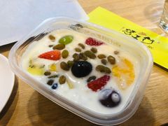 -烤五行·烧烤烤串(石佛营店)